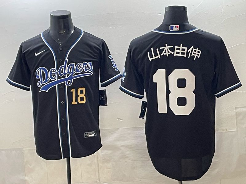 Men 2025 Los Angeles Dodgers #18 Yamamoto Black Game Nike MLB Jersey 05->los angeles dodgers->MLB Jersey
